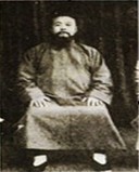 吴鉴泉像