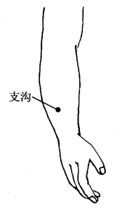 2-5-2